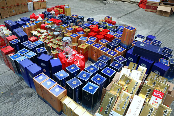 假冒酒品销毁案例