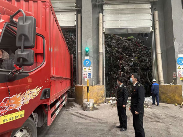 海关监管跨境商品销毁