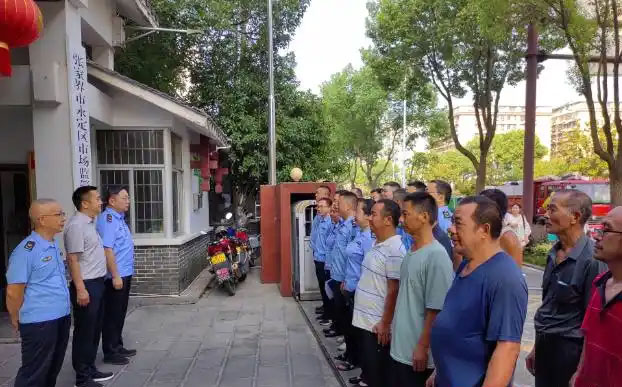 物资销毁公司