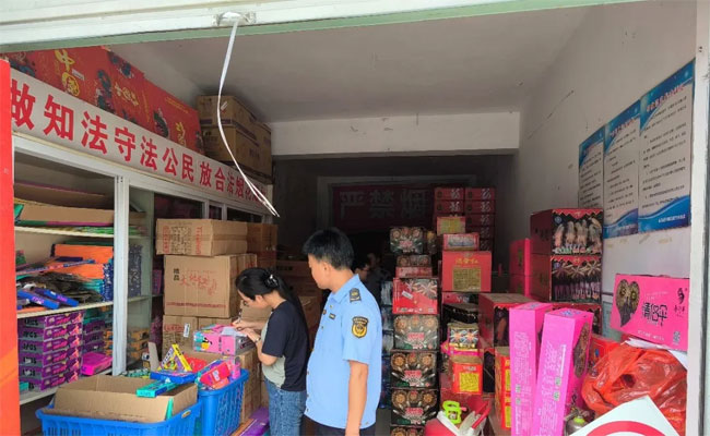 金寨销毁公司
