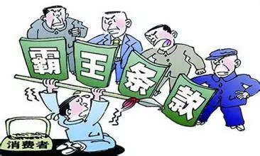 六安销毁公司