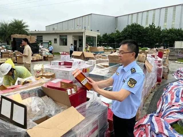 佛山销毁处理公司