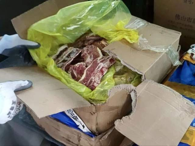 佛山销毁处理公司