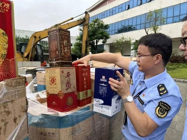 佛山销毁处理公司