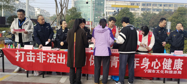 宣城销毁公司