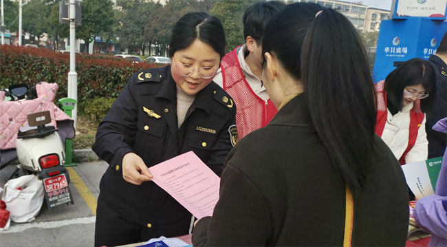 宣城销毁公司
