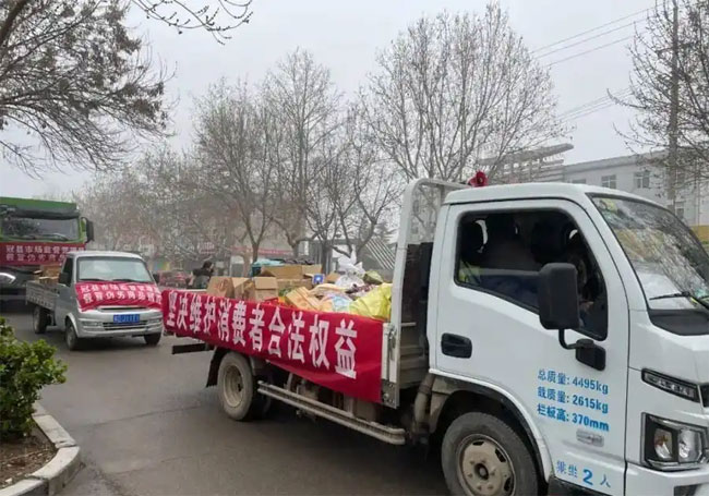冠县销毁公司