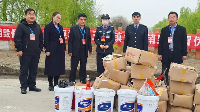 濉溪销毁公司
