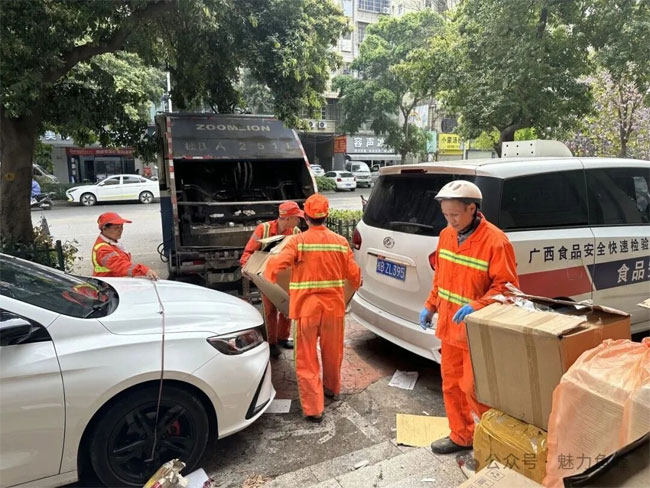 广西销毁公司